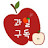 @과일구독-S
