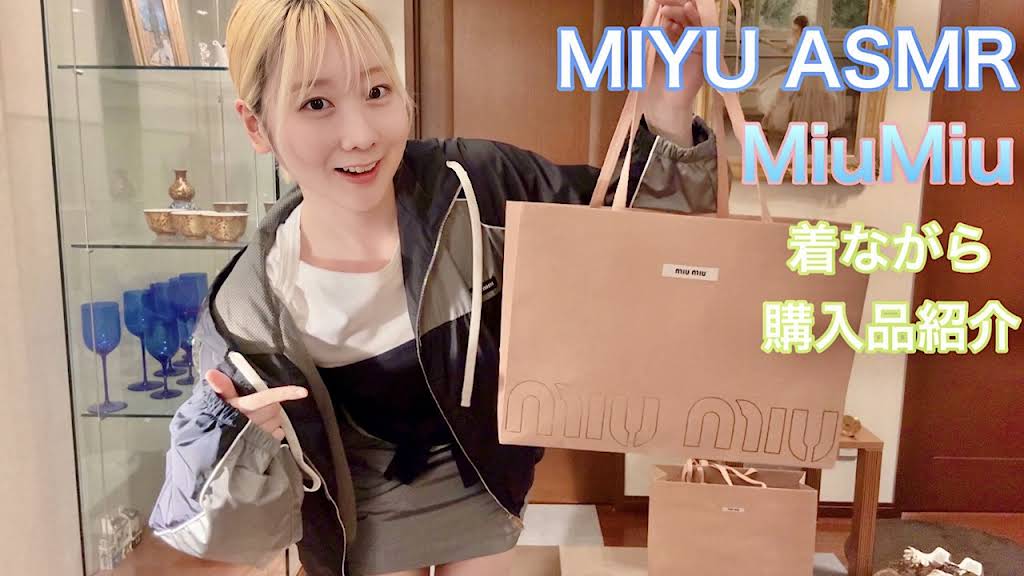 MIYU ASMR - YouTube 