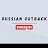 @russianoutback