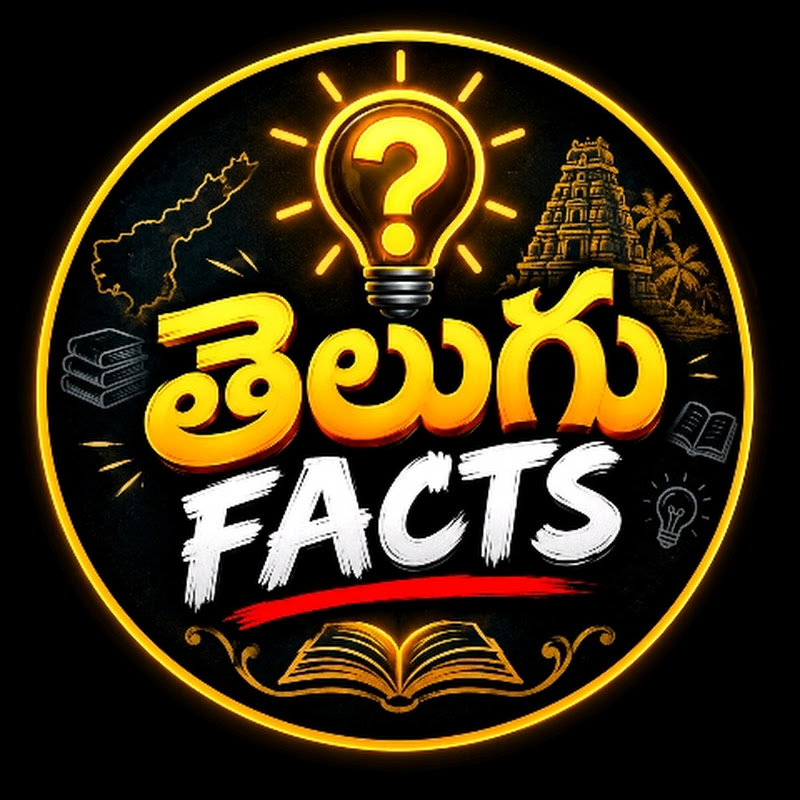 TELUGU FACTS_011