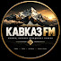 29vH9ZEBn9A-channel-avatar-КАВКАЗ FM