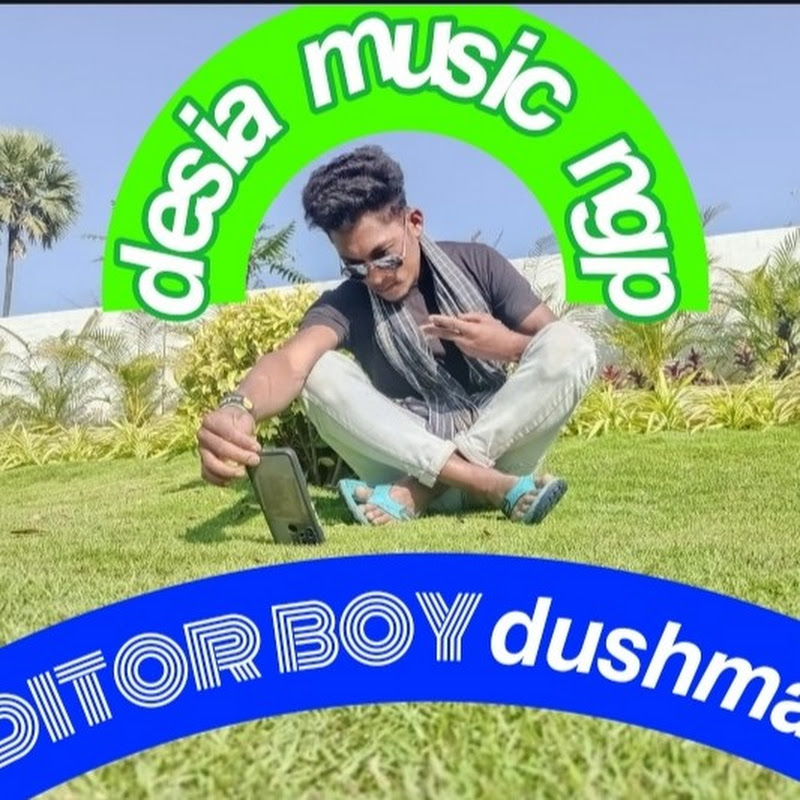 desia music ngp