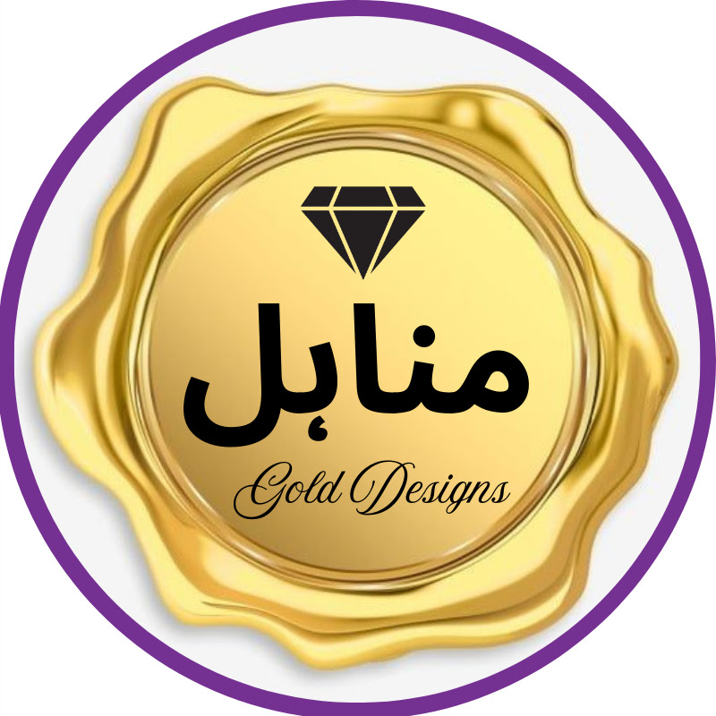 Manahil Gold designs