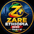 0g6DWY5_Da0-channel-avatar-ዛሬ ኢትዮጵያ