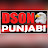 DSON Punjabi