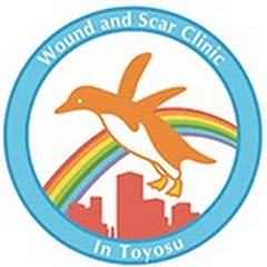 きずときずあとのクリニック豊洲院・銀座院【形成外科 美容外科】