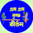 wYUBzJDXAWU-channel-avatar-SS Krishna Kirtan 