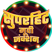 Superhit Movie Junction