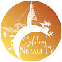 Global Nepali TV logo