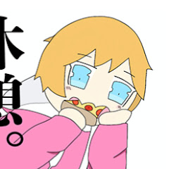 年こた🐦🎮