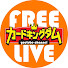 9QORuxv8KQM-channel-avatar-カードキングダム Youtube2号店