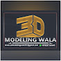 3D Modeling Wala logo