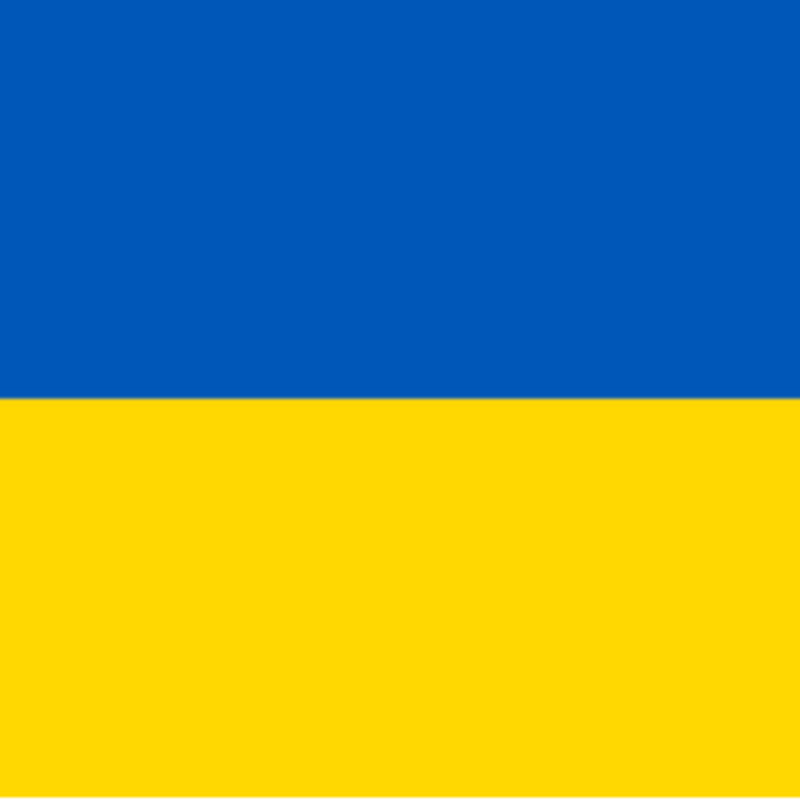Слава Украіні!