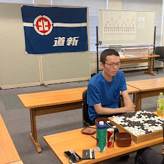 田中玄輝の囲碁チャンネルアイコン画像