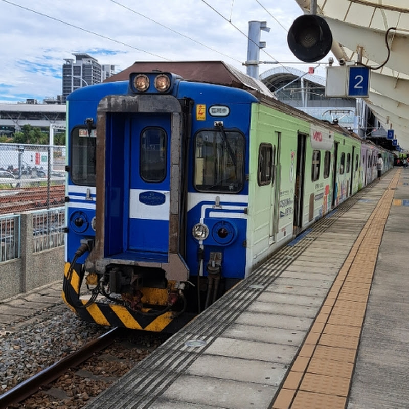 擇的不專業鐵路頻道