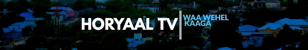 Horyaal TV यूट्यूब चैनल अवतार