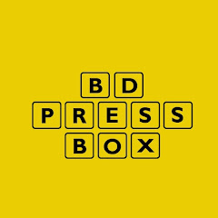 BD Press Box