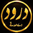 xANZXcBmo4M-channel-avatar-Darood De Sadkey