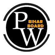Bihar Board 12th Urdu Viral - Class 12 Boards Urdu