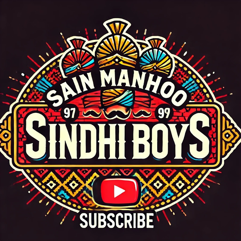 Sain Manhoo