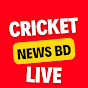 CRICKET NEWS BD Image Thumbnail