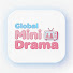 Il1VMq8fQf0-channel-avatar-Global Mini Drama