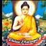 cMJlMv3c-EY-channel-avatar-Divine Messages