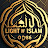 LIGHT_OF_ISLAM