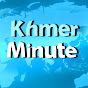 Khmer Minute logo