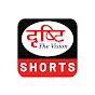 Drishti IAS Shorts