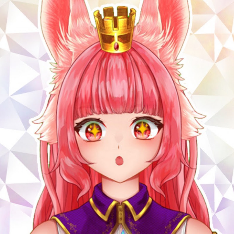 あからび