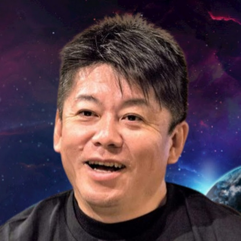 ホリエモンの呟き【堀江貴文,ホリエモン切り抜き】