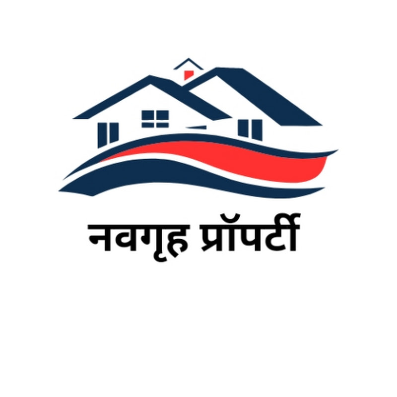 नवगृह प्रॉपर्टीज 
