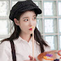 아이유의 조각집 썸네일