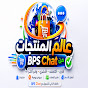 bps chat