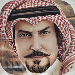 سعد محسن - القناة الرسمية