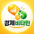 xfn5aoZwibs-channel-avatar-경제비타민