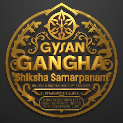 ज्ञान Ganga शिक्षा Samarpanam