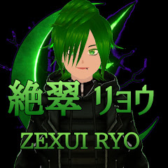 絶翠リョウ ゲーム配信CH
