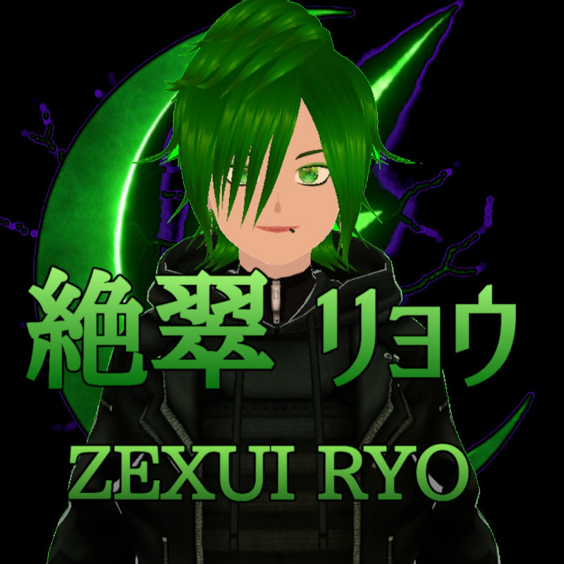 絶翠リョウ ゲーム配信CH