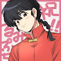 ranma 1/2 - sadzevicius shorts Image Thumbnail
