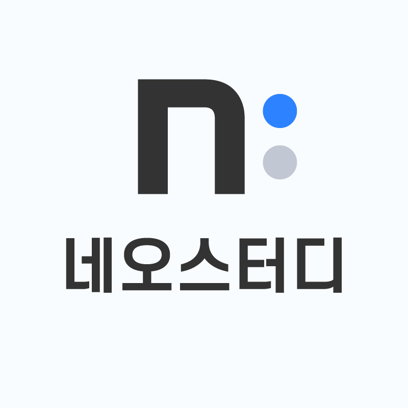 네오스터디 Logo