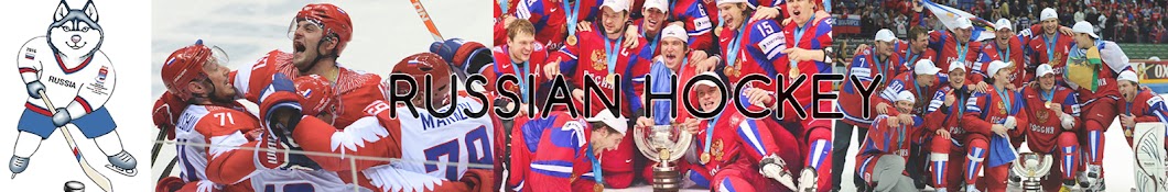 RussianHockey Awatar kanału YouTube