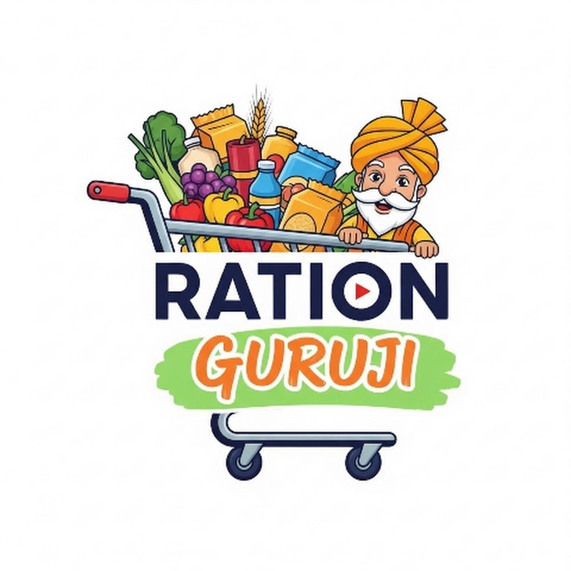 Ration Guruji