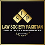 Law Society Pakistan The Law Firm logo