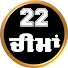 gOQV1W9rJLY-channel-avatar-22 CHEEMA LIVE