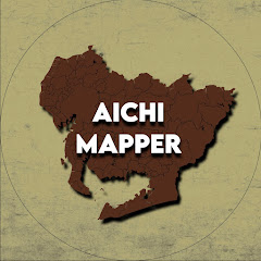 Aichi Mapper