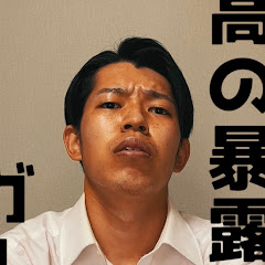 あのキノシタアイコン画像