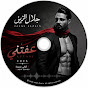 جلال الزين - Jalal Alzain 