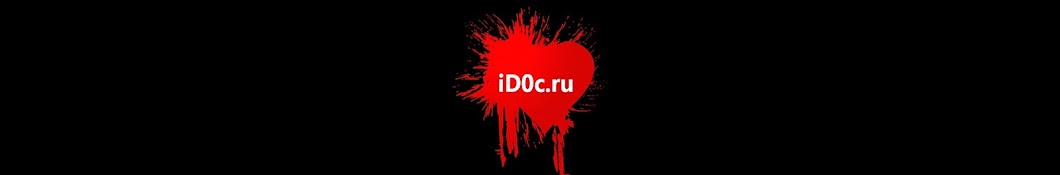 id0c.ru YouTube channel avatar